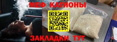 a pvp Обь