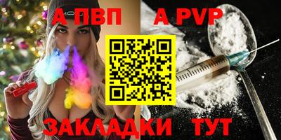 амфетамин Нягань