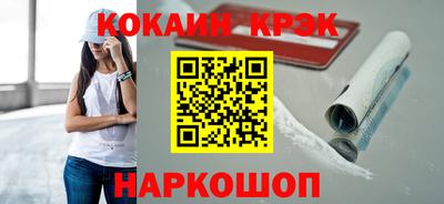 первитин Пенза