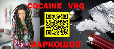 первитин Пенза