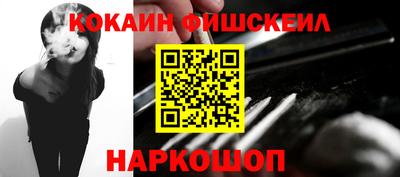 прущие крисы Партизанск