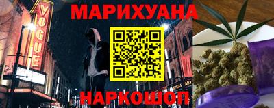 амфетамин Нягань
