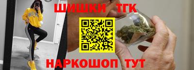 амфетамин Нягань
