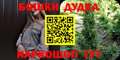 амфетамин Нягань