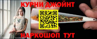 марки nbome Первоуральск