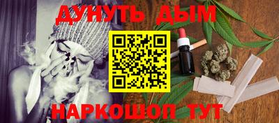 амфетамин Нягань