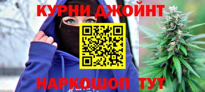 прущие крисы Партизанск
