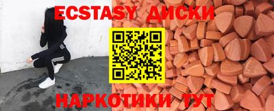 a pvp Обь