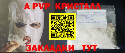 марки nbome Первоуральск