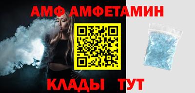 мескалин Обнинск