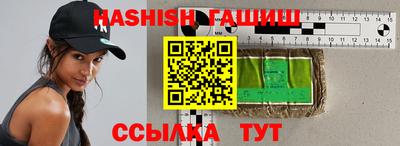a pvp Обь