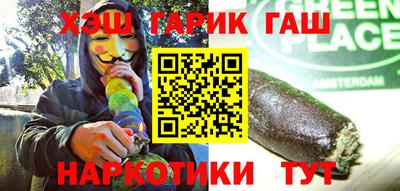 амфетамин Нягань