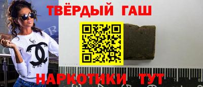 марки nbome Первоуральск