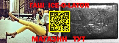мескалин Обнинск