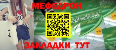 амфетамин Нягань
