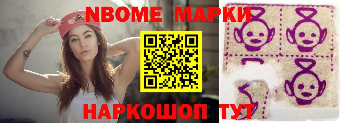 ЛСД экстази кислота  blacksprut ТОР  Чапаевск  Вход с VPN  Лсд 25 экстази 